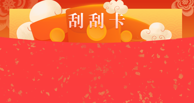 加拿大开奖,加拿大pc28数据,开奖结果,极品预测,28开奖结果,加拿大28开奖免费走势,加拿大预测